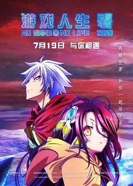 欧美国产激情二区三区